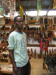 Сувениры из Африки