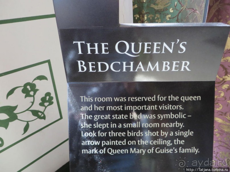 Средневековая сказка для детей в замке Стерлинг