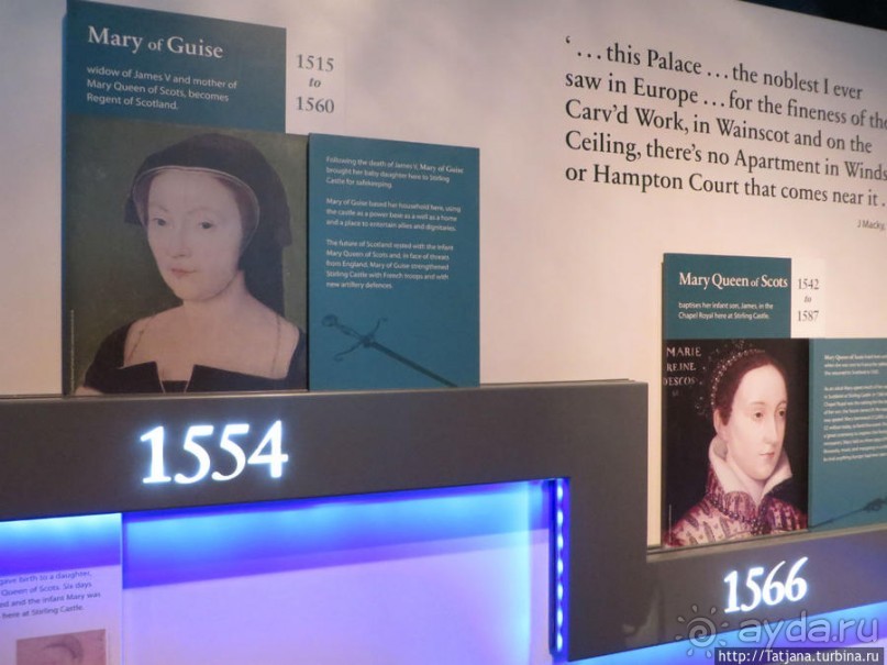 Средневековая сказка для детей в замке Стерлинг