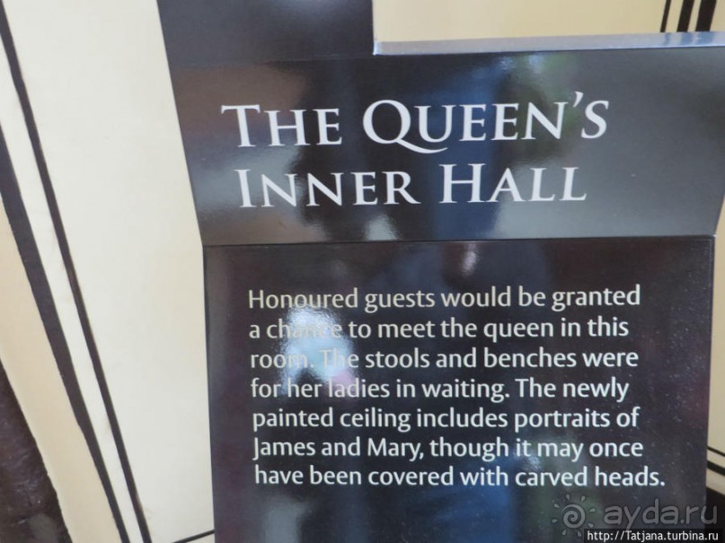 Средневековая сказка для детей в замке Стерлинг