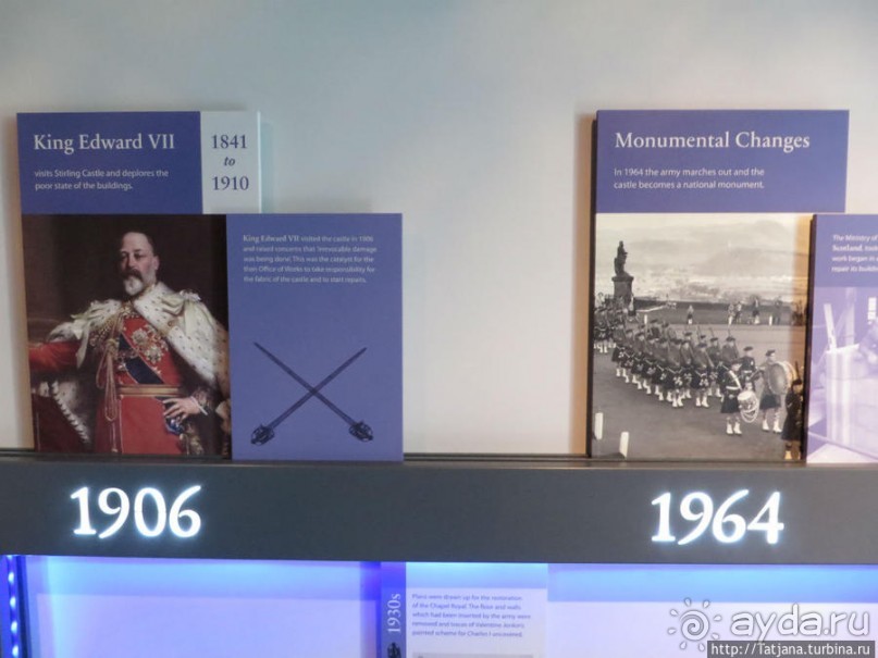 Средневековая сказка для детей в замке Стерлинг