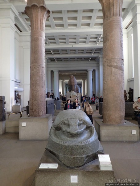 Альбом отзыва "Ценные экспонаты Британского музея и Розеттский камень"