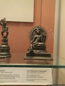 Альбом отзыва "Ценные экспонаты Британского музея и Розеттский камень"