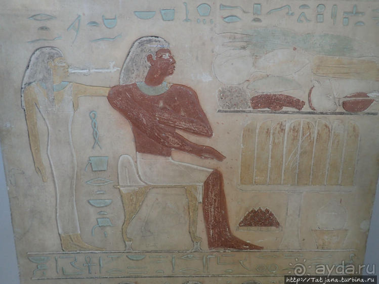 Альбом отзыва "Ценные экспонаты Британского музея и Розеттский камень"