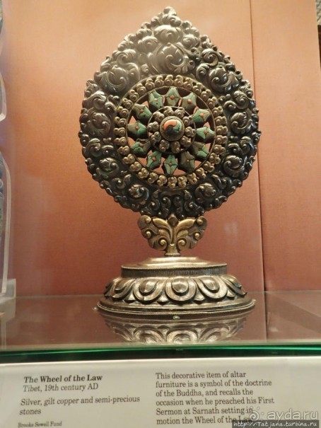 Альбом отзыва "Ценные экспонаты Британского музея и Розеттский камень"