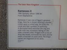 Альбом отзыва "Ценные экспонаты Британского музея и Розеттский камень"