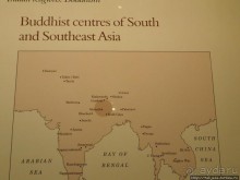 Альбом отзыва "Ценные экспонаты Британского музея и Розеттский камень"