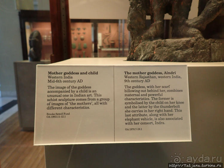 Ценные экспонаты Британского музея и Розеттский камень