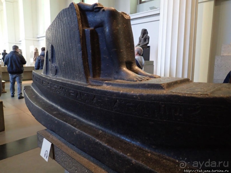 Ценные экспонаты Британского музея и Розеттский камень