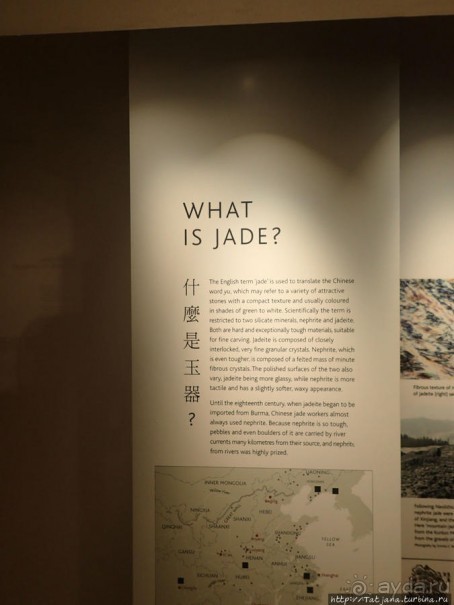 Ценные экспонаты Британского музея и Розеттский камень