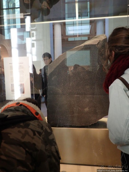 Ценные экспонаты Британского музея и Розеттский камень