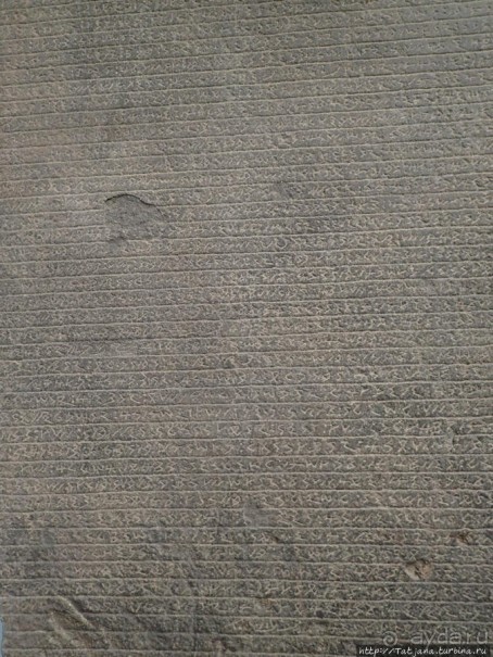 Ценные экспонаты Британского музея и Розеттский камень