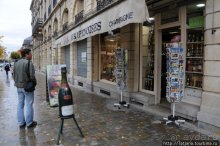 Рееймский собор и витражи Марка Шагала