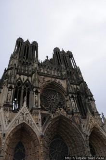 Рееймский собор и витражи Марка Шагала