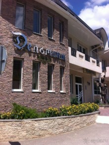 Хорошо отдохнули в Дельмонте