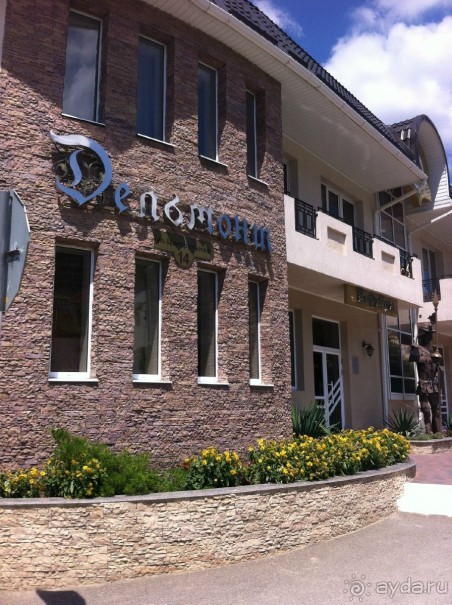 фото Villa Volgy