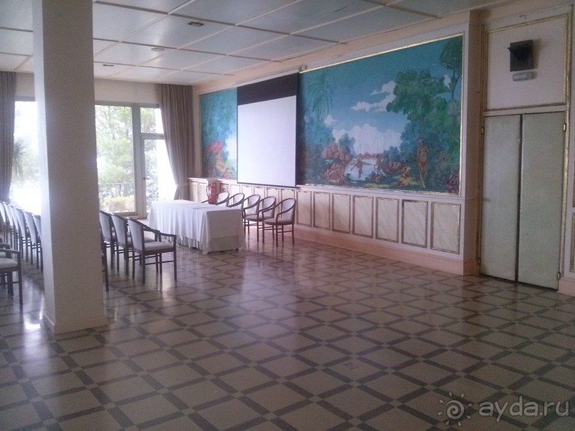 Отдых с собакой