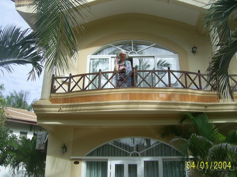 Замечательно!