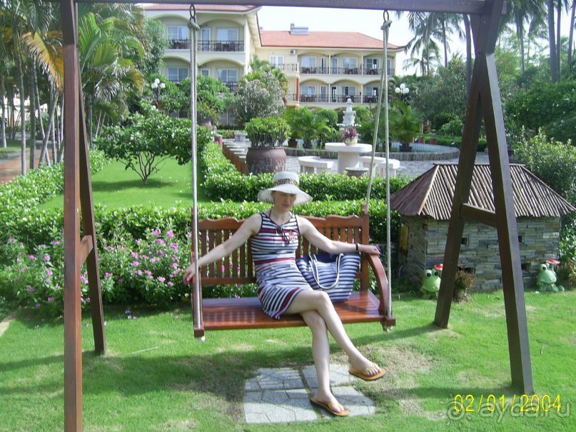 Замечательно!