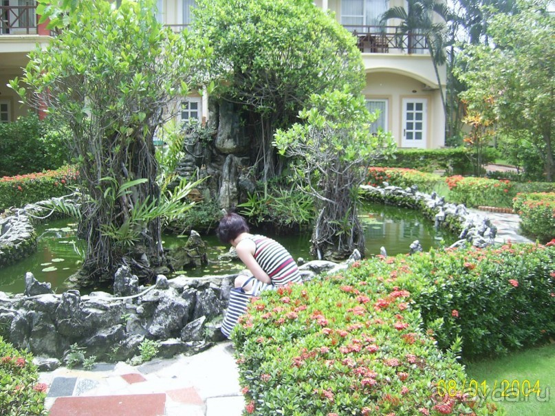 Замечательно!