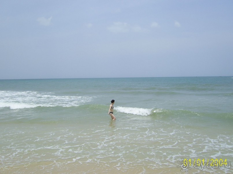 Замечательно!