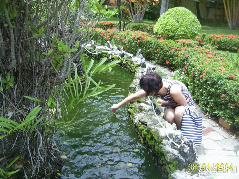 Замечательно!