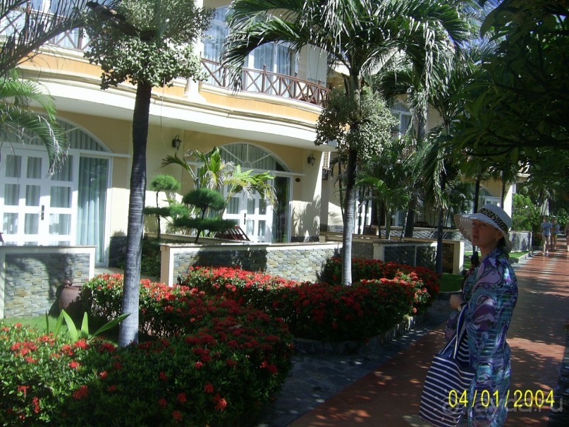 Замечательно!