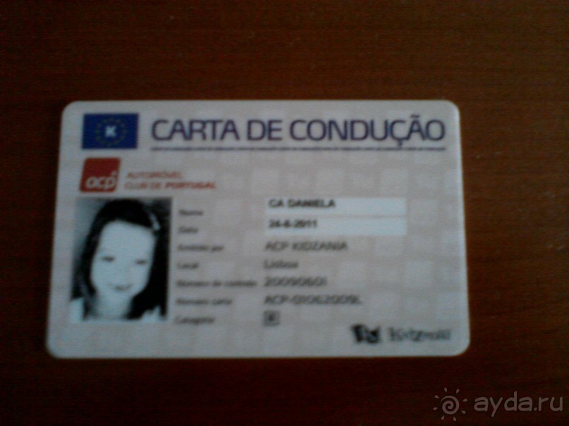 Лиссабон. Кидзания-удивительный  город для детей от 3 до 15 лет.