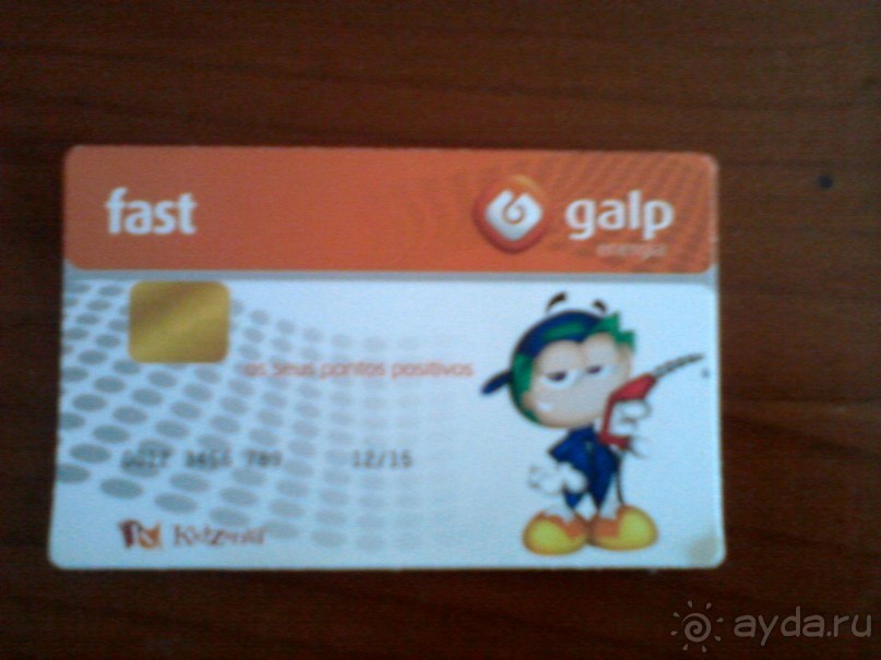 Лиссабон. Кидзания-удивительный  город для детей от 3 до 15 лет.