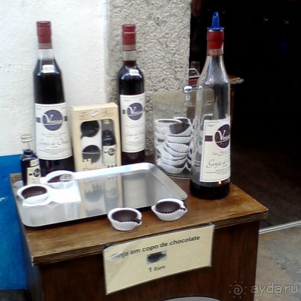 Праздники в Обидуше