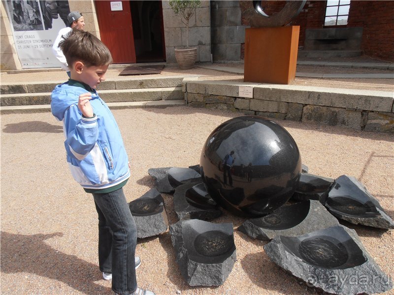 Остров Marstrand