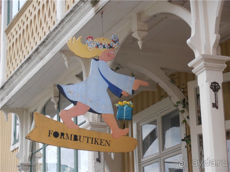 Остров Marstrand