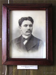 Балашовские легенды