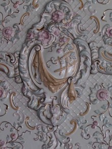 Балашовские легенды