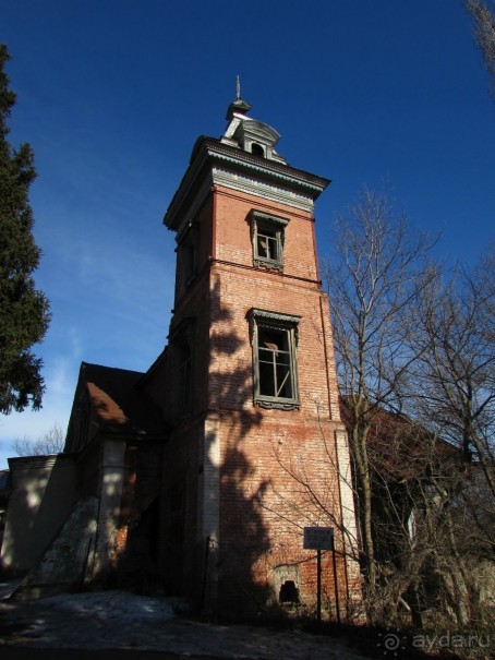 Балашовские легенды