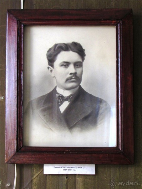 Балашовские легенды