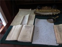 Пушкинский день в Лермонтове