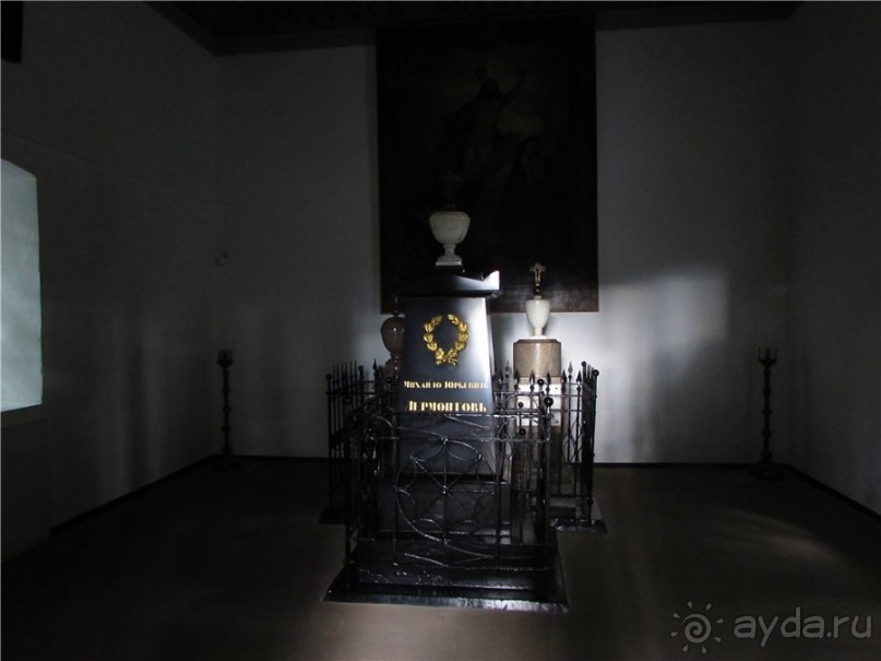 Пушкинский день в Лермонтове