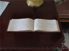 Пушкинский день в Лермонтове