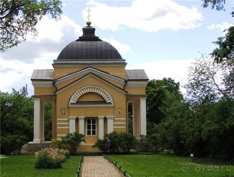 Пушкинский день в Лермонтове