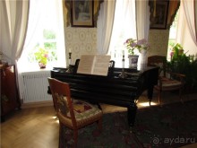 Пушкинский день в Лермонтове