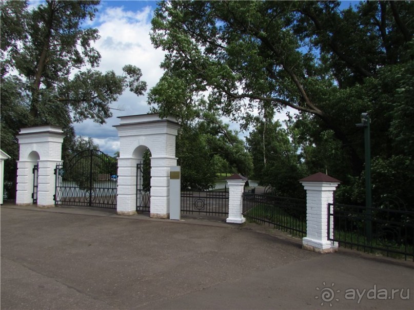 Пушкинский день в Лермонтове