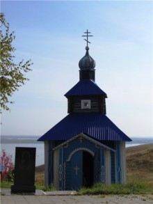 Сызрань в сентябре