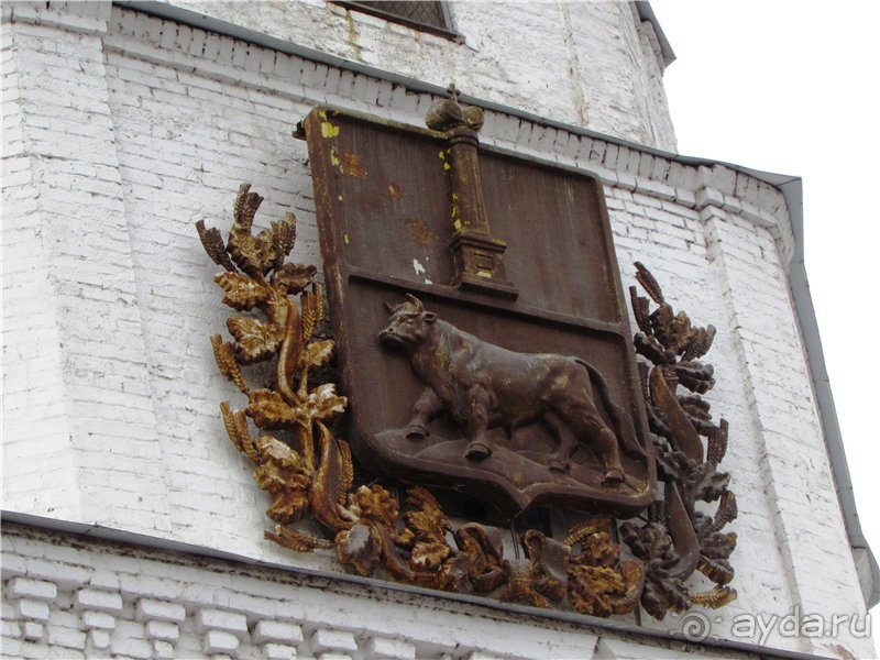 Сызрань в сентябре