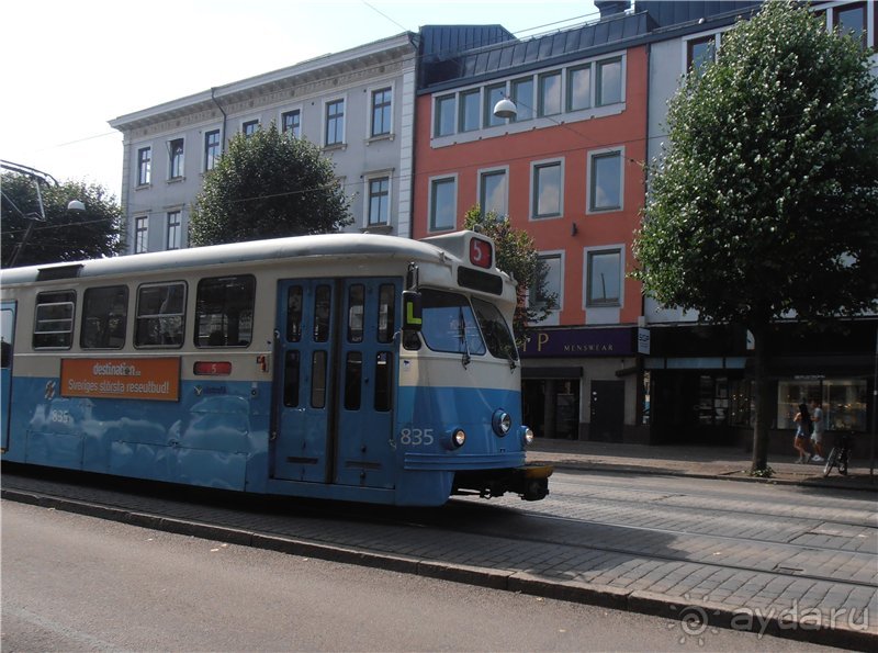 Гётеборг: другие берега