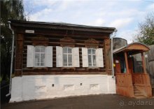 Хвалынская осень