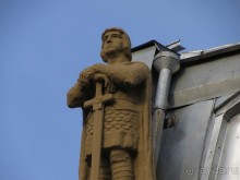 Саратов в деталях