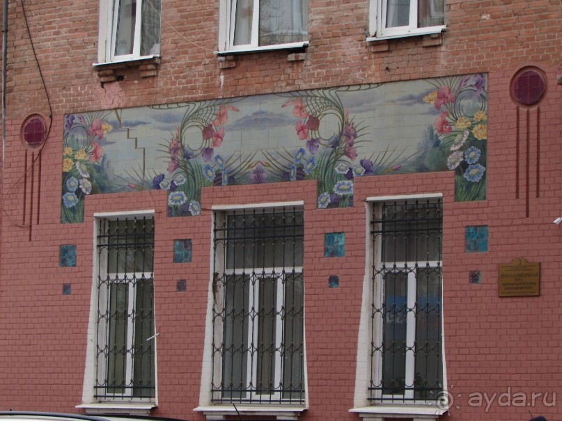 Саратов в деталях