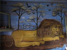 Дом со львом