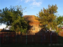 Дом со львом